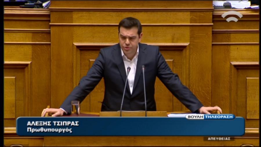 tsipras