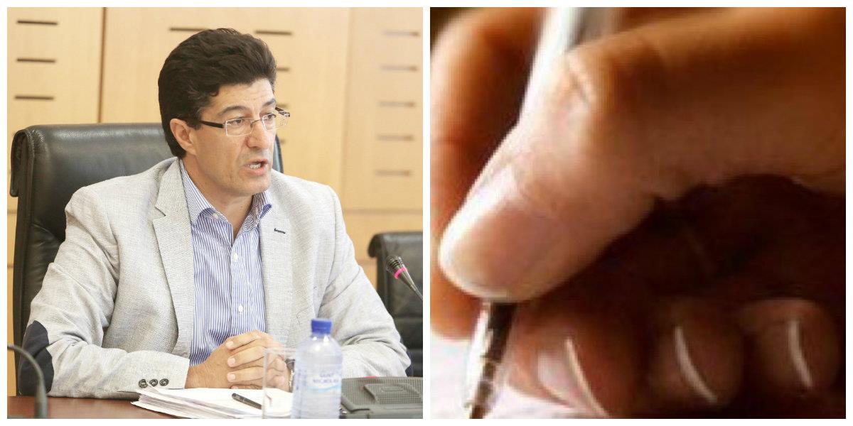 φακοντης