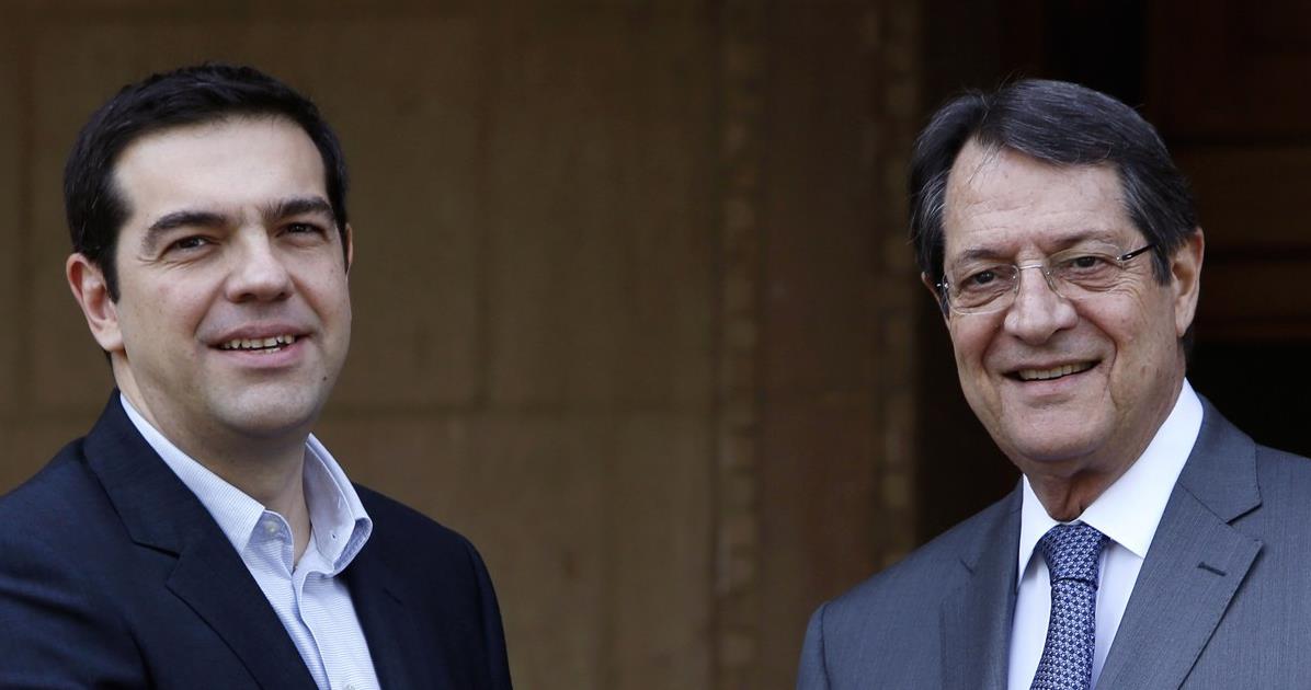 ανα