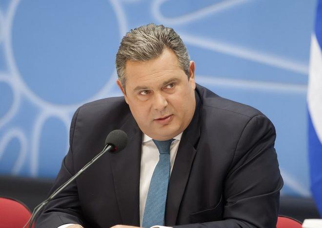 KAMMENOS