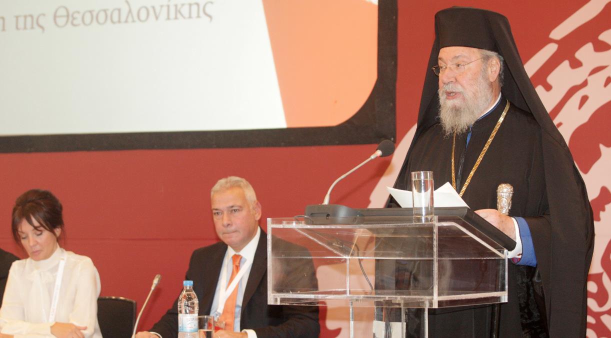 αρχιεπισκοπος