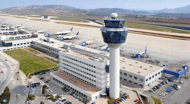 aerodromioathina