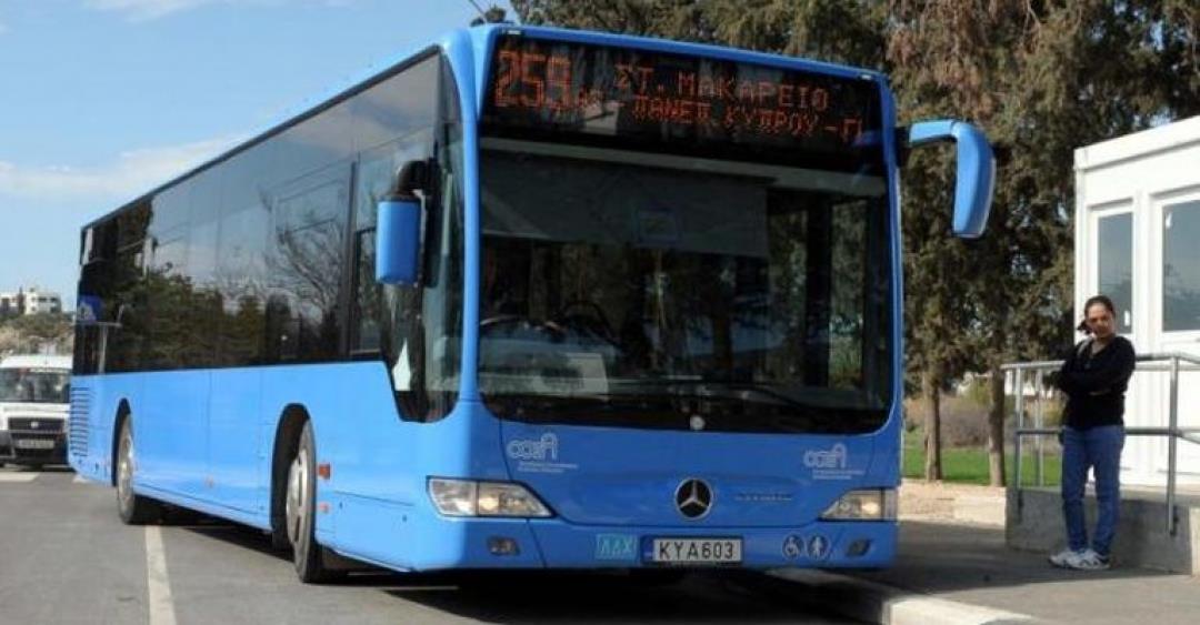ΟΣΕΛ