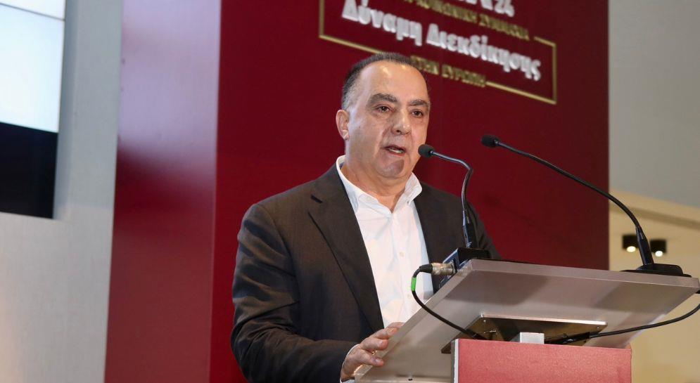 γεωργιου