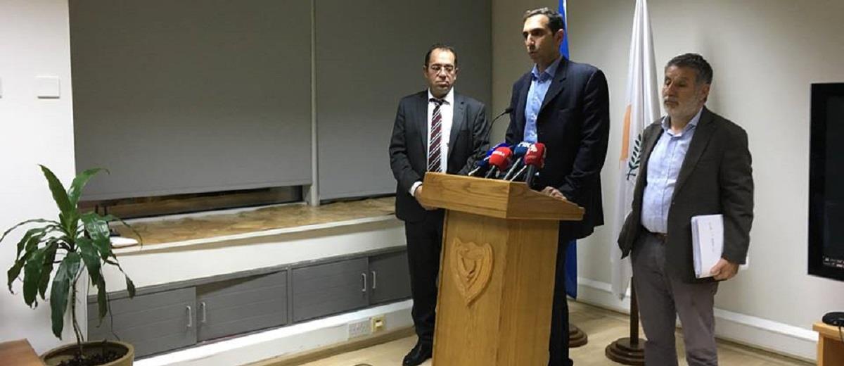 ΟΑΥ 