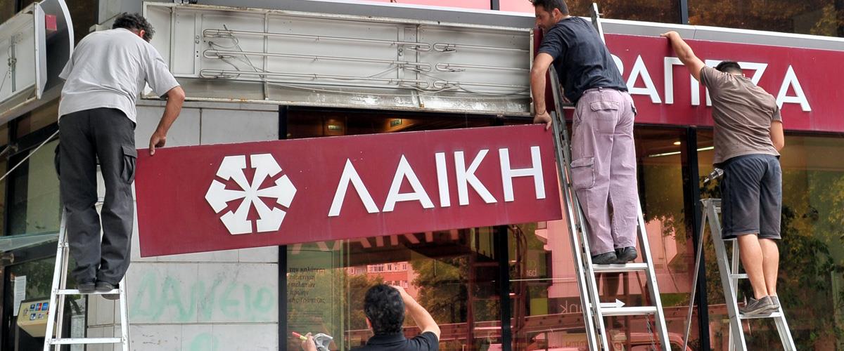 laiki