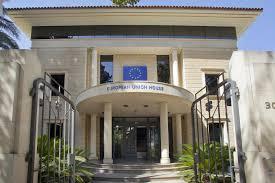 Νέος επικεφαλής της αντιπροσωπείας της ΕΕ στην Κύπρο ο Παναγιώτης Πουργουρίδης