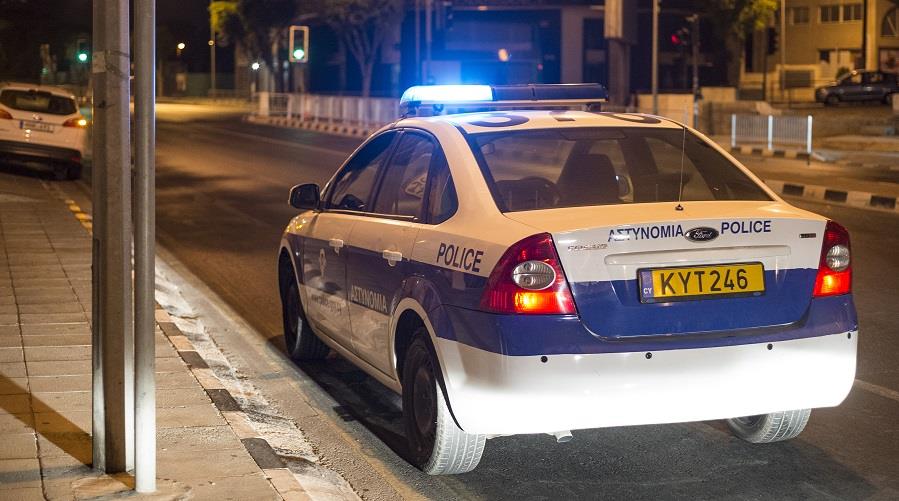 ΝΑΡ