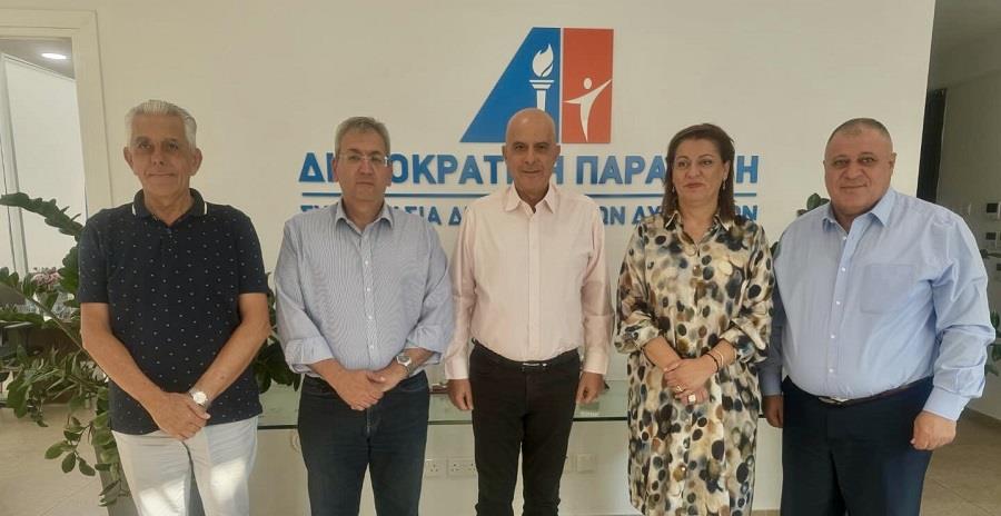 συναντηση