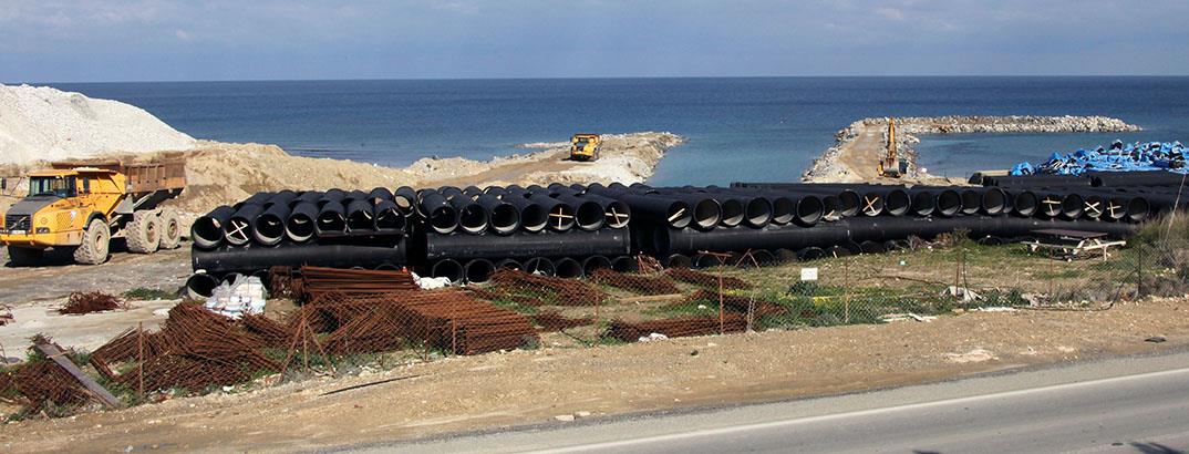 ΑΓΩΓΟΣ ΤΟΥΡΚΙΑ ΚΑΤΕΧΟΜΕΝΑ