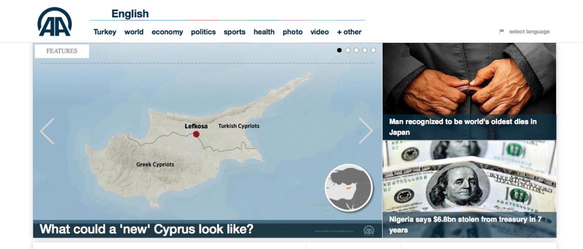 αναντολου 1