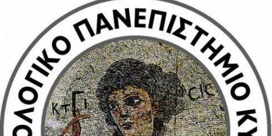 τεπακ