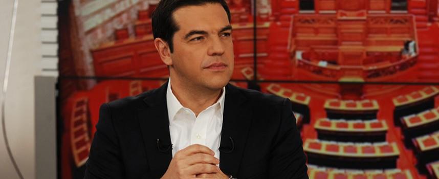 τσιπρασ 