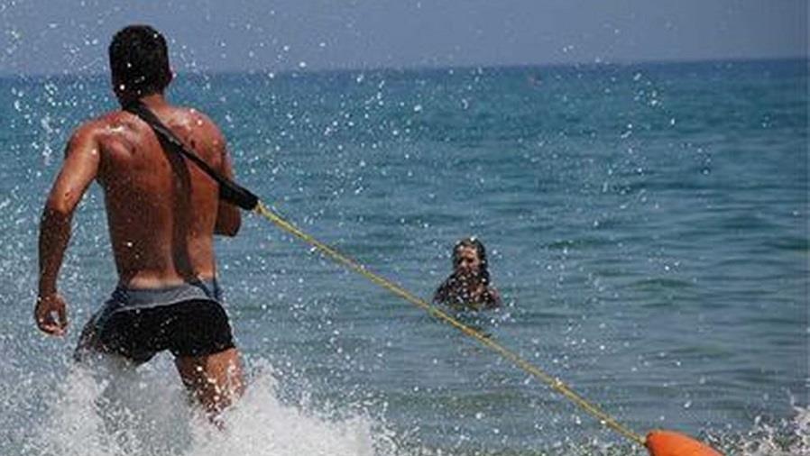 ναυ