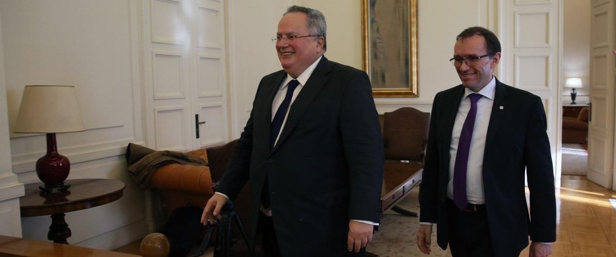 κοτζιας 
