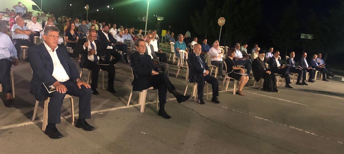 ΠΡΟΕΔΡΟΣ ΔΗΜΟΚΡΑΤΙΑΣ - ΑΝΤΙΚΑΤΟΧΙΚΗ ΕΚΔΗΛΩΣΗ ΔΗΜΟΥ ΑΜΜΟΧΩΣΤΟΥ