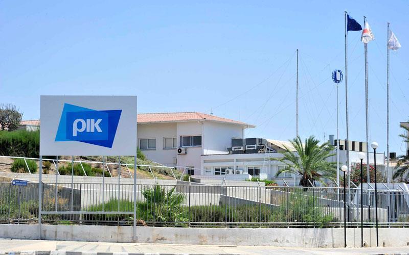 ΡΙΚ