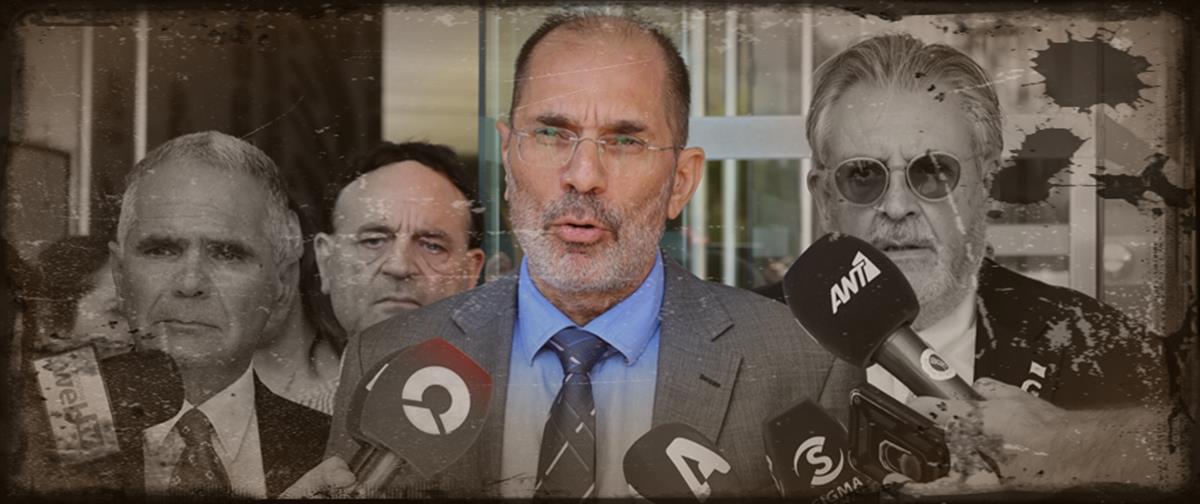 οδυσσεας