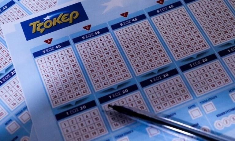 klirosi-tzoker-768x462