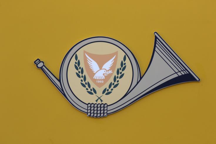 δ