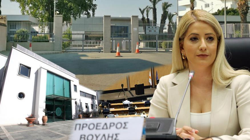 ΒΟΥΛΗ 
