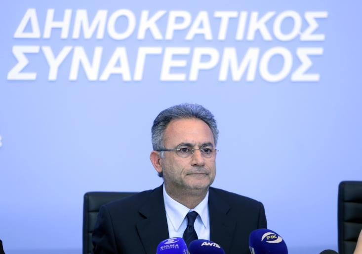 ΑΒΕΡΩΦ