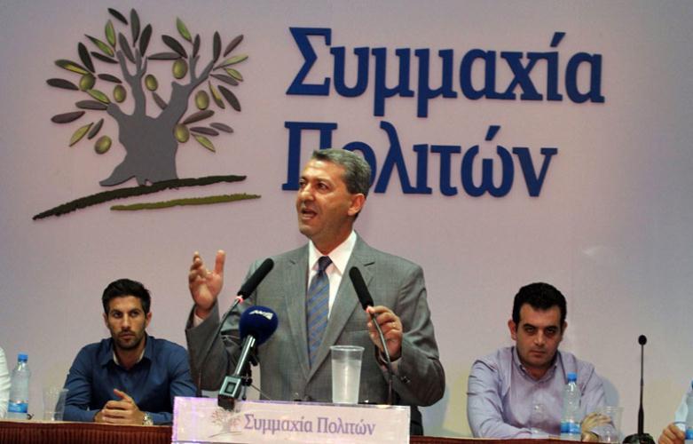 συμμαχια