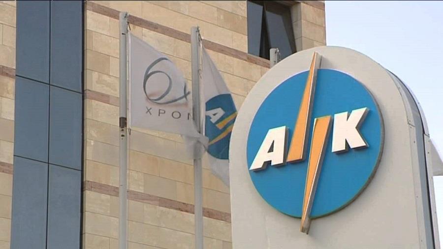 αηκ