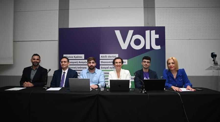Σκληρή ανακοίνωση του Volt για το Βασιλικό-Κατηγορίες για διαφθορά και αδιαφάνεια από την Κυβέρνηση Σκληρή ανακοίνωση του Volt για το Βασιλικό-Κατηγορίες για διαφθορά και αδιαφάνεια από την Κυβέρνηση