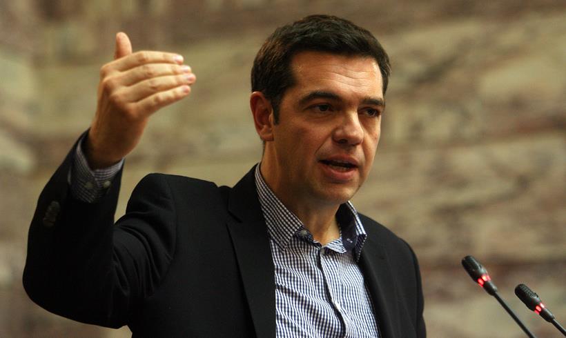 τσίπρας