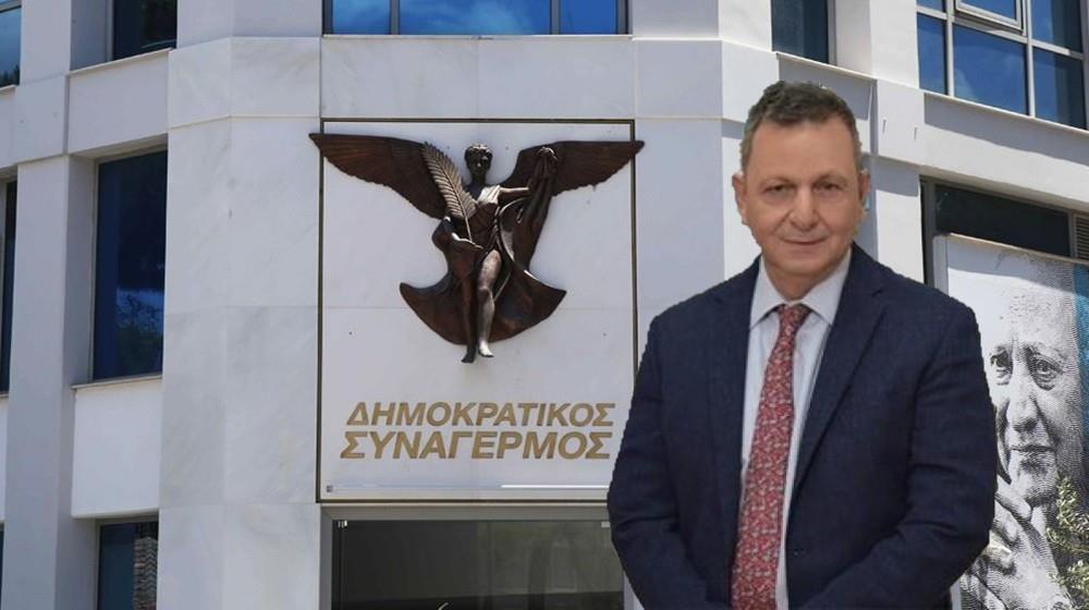5244031871313144 ΔΗΣΥ-ΠΑΝΤΑΖΗΣ