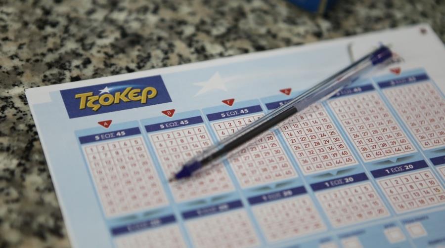 Αυτοί είναι οι τυχεροί αριθμοί τη κλήρωσης του Τζόκερ για τα 20,6 εκατ. ευρώ Αυτοί είναι οι τυχεροί αριθμοί τη κλήρωσης του Τζόκερ για τα 20,6 εκατ. ευρώ
