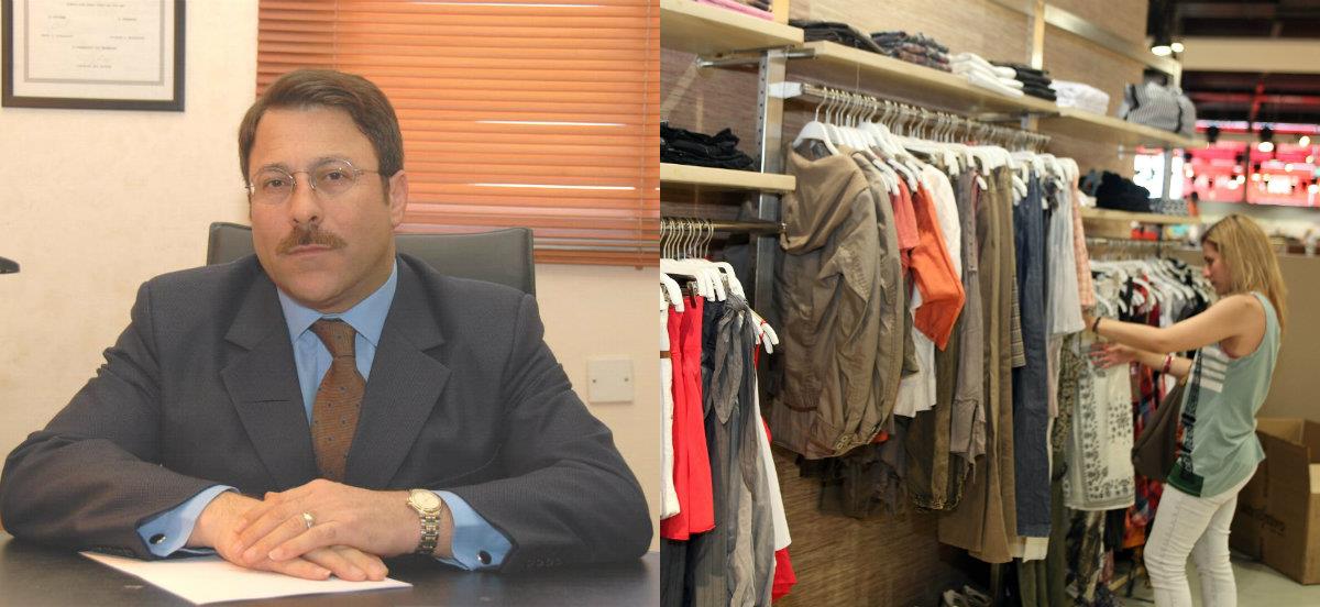 ΑΝΩΤΑΤΟ