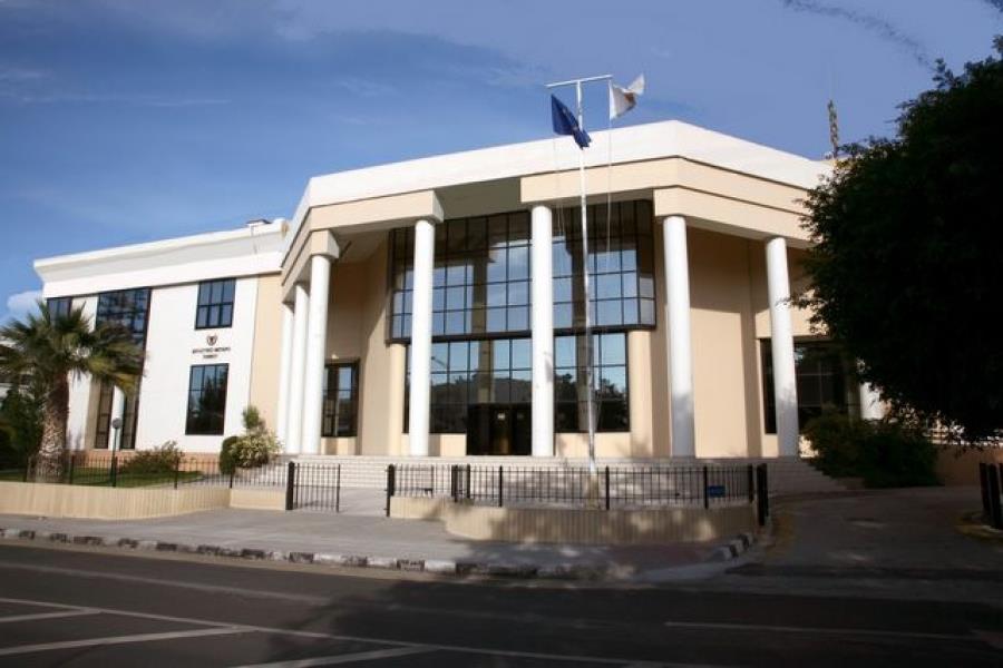 Επαρχιακό Δικαστήριο Πάφου
