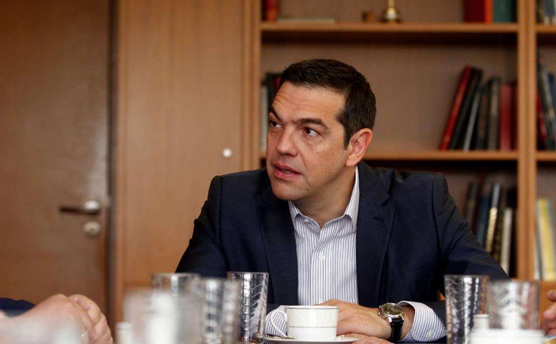 ΤΣΙΠΡΑΣ