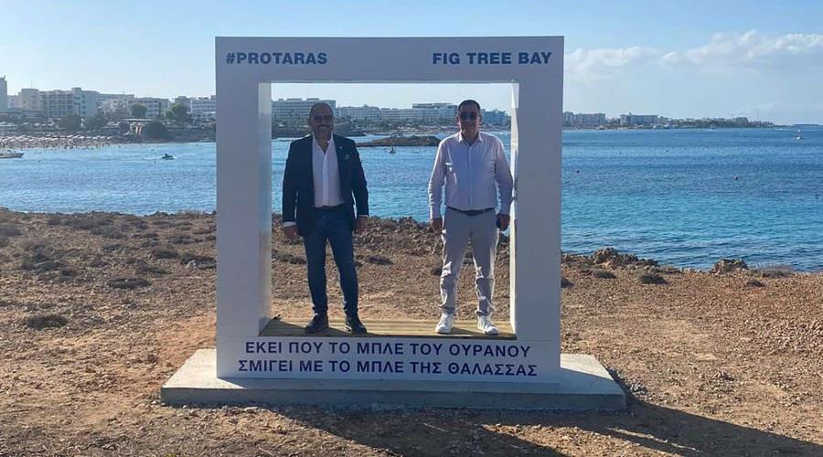 protaras