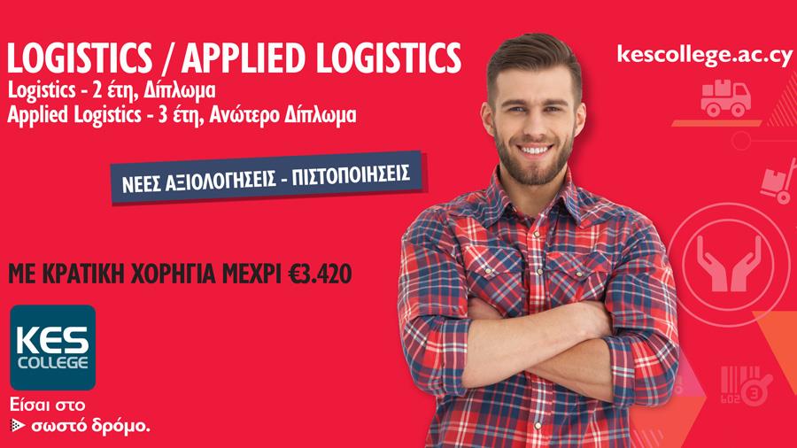 keslogistics