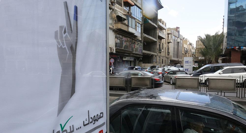 syria