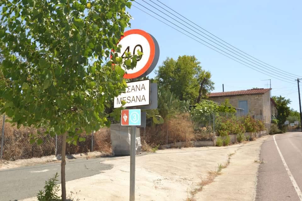 Κραυγή αγωνίας από τον κοινοτάρχη Μεσάνων-«Έμειναν μόλις τριάντα κάτοικοι»