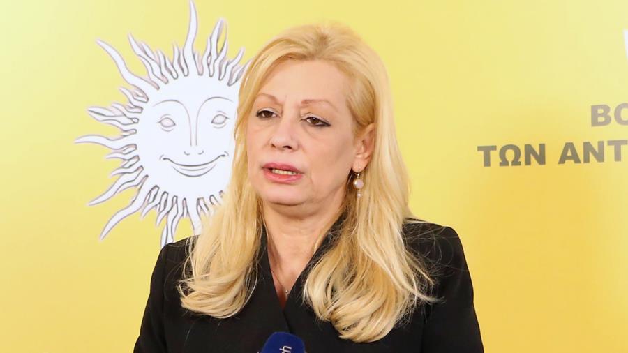 Ζέτα Αιμιλιανίδου