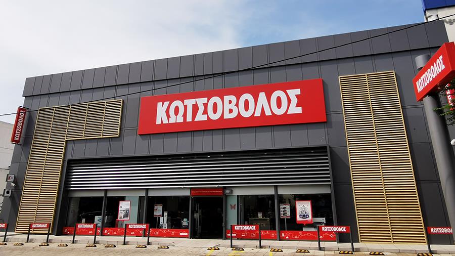 kotsovolos