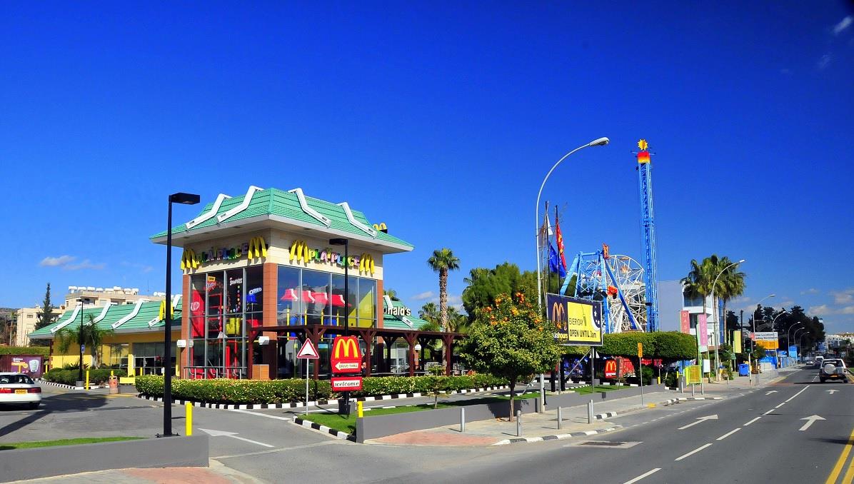 McDonalds