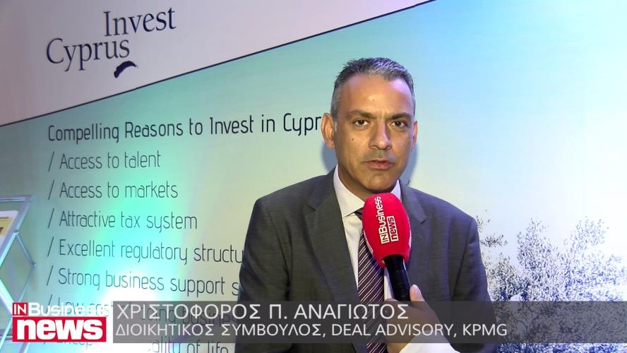 Christoforos Anayiotos, Deal Advisory KPMG