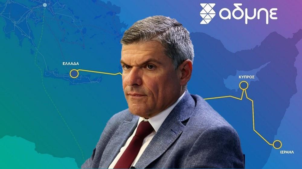 5232754334166867 ΗΛΕΚΤΡΙΚΗ ΔΙΑΣΥΝΔΕΣΗ-ΠΑΠΑΝΑΣΤΑΣΙΟΥ-3