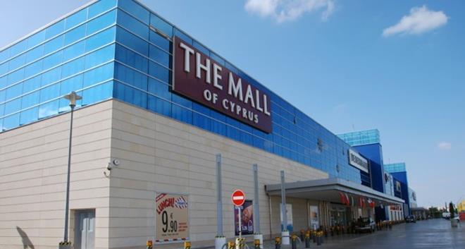 mall