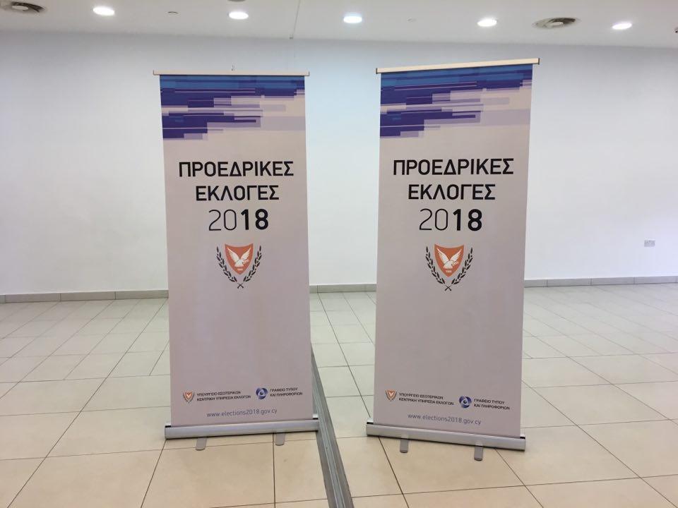 ΤΑΜΠΕΛΕΣ 