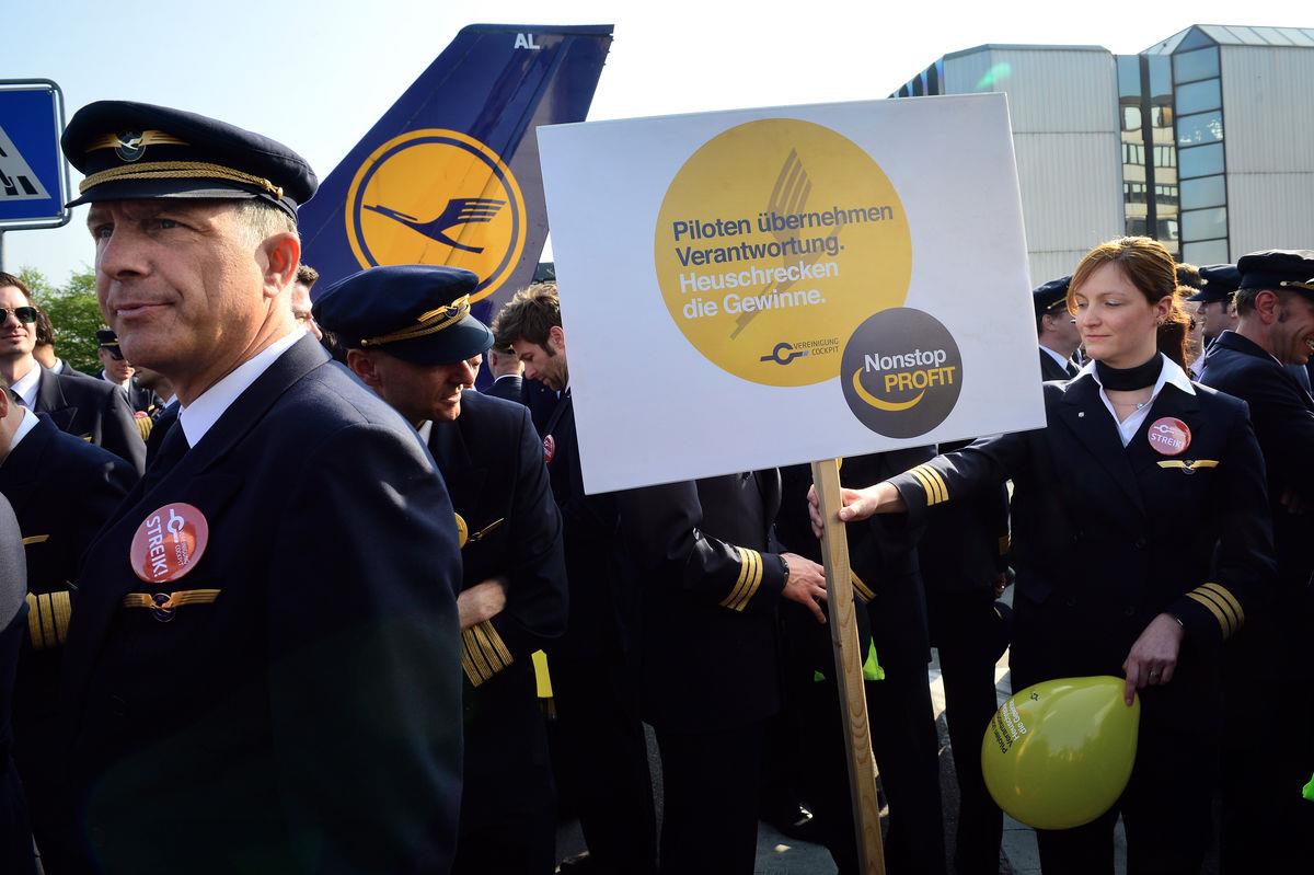 ΑΠΕΡΓΕΙΑ LUFTHANSA