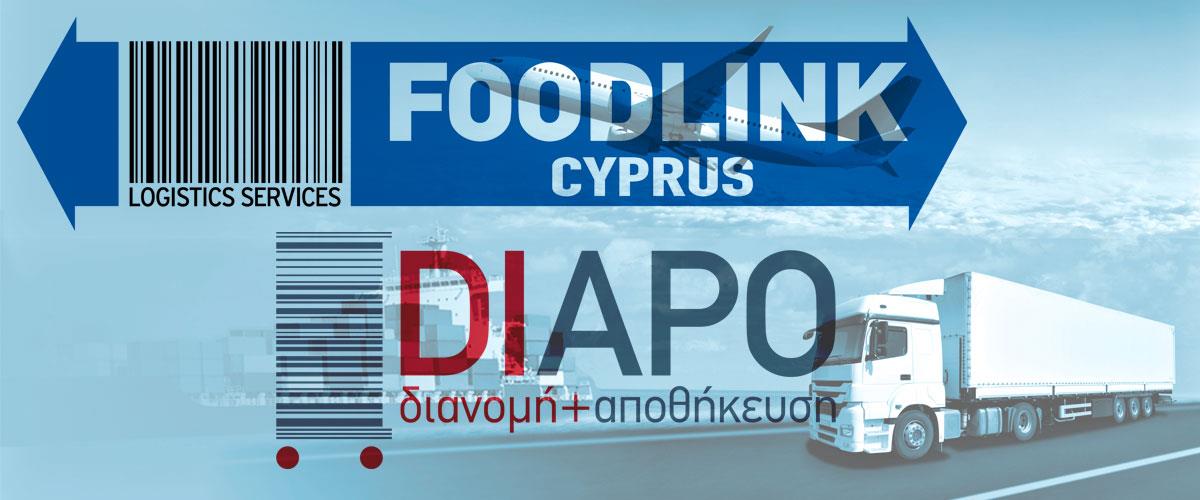 diapofoodlink