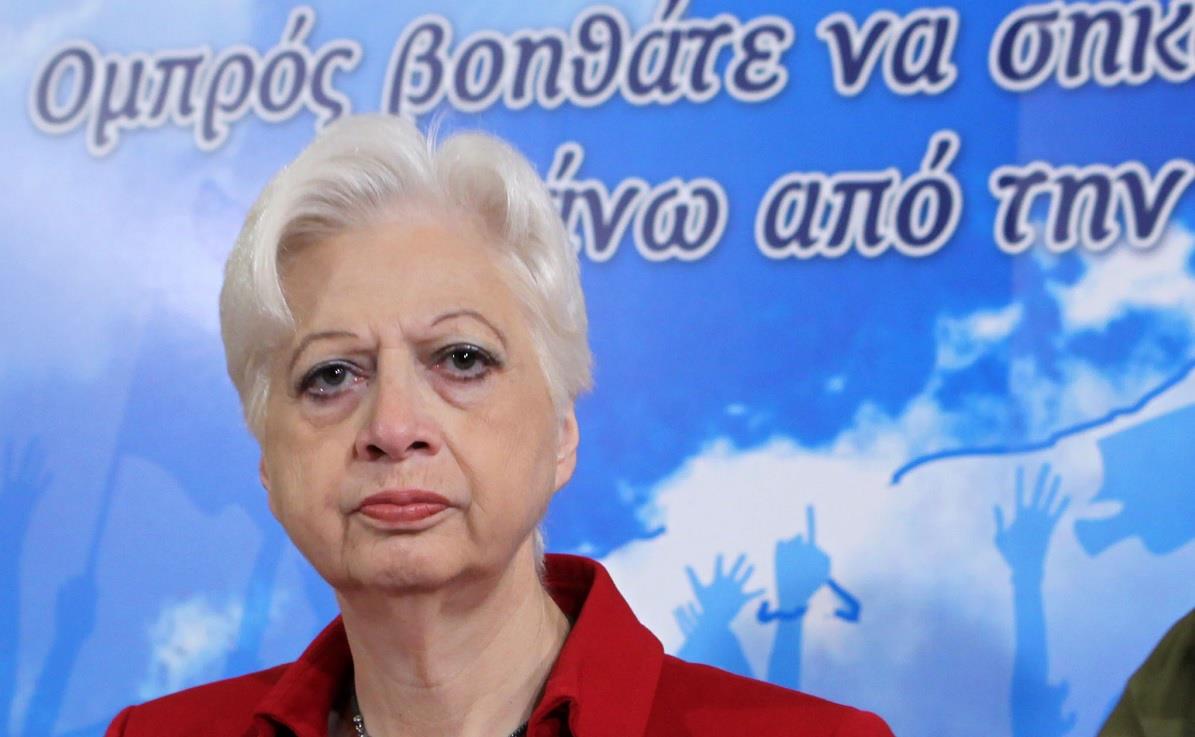 Ελένη Θεοχάρους
