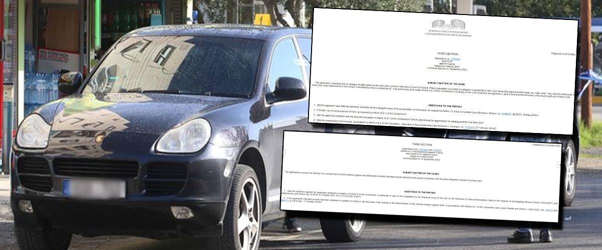 Νέα καταδίκη ΕΔΑΔ, με κατσάδα σε Κακουργιοδικείο και Ανώτατο-Παραβίαση του τεκμηρίου της αθωότητας Σήφη στην υπόθεση Ροδοθέου